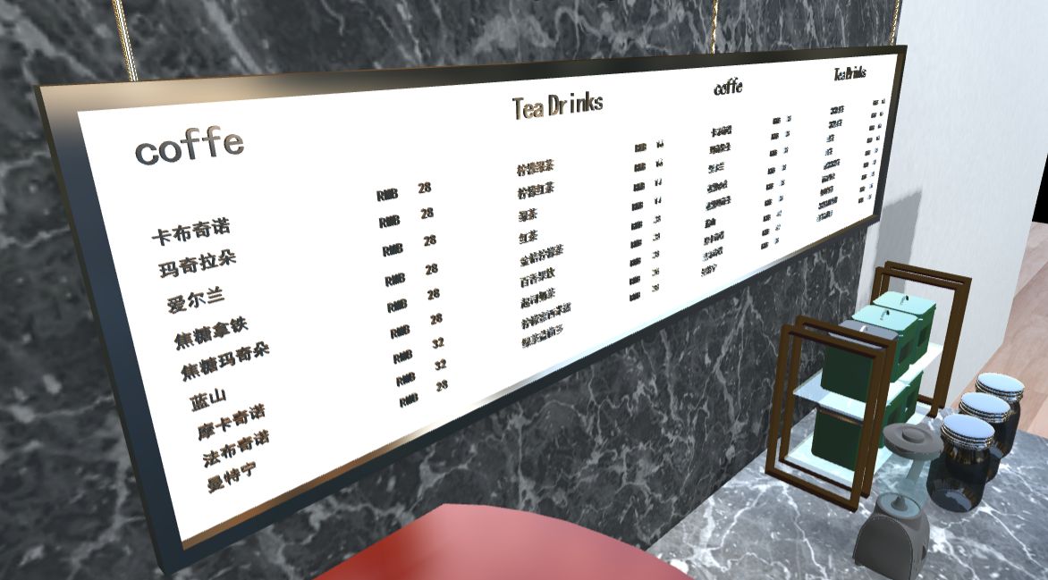 3D booth configurator display menu