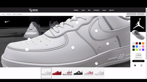 shoe configurator template for Valkyrie
